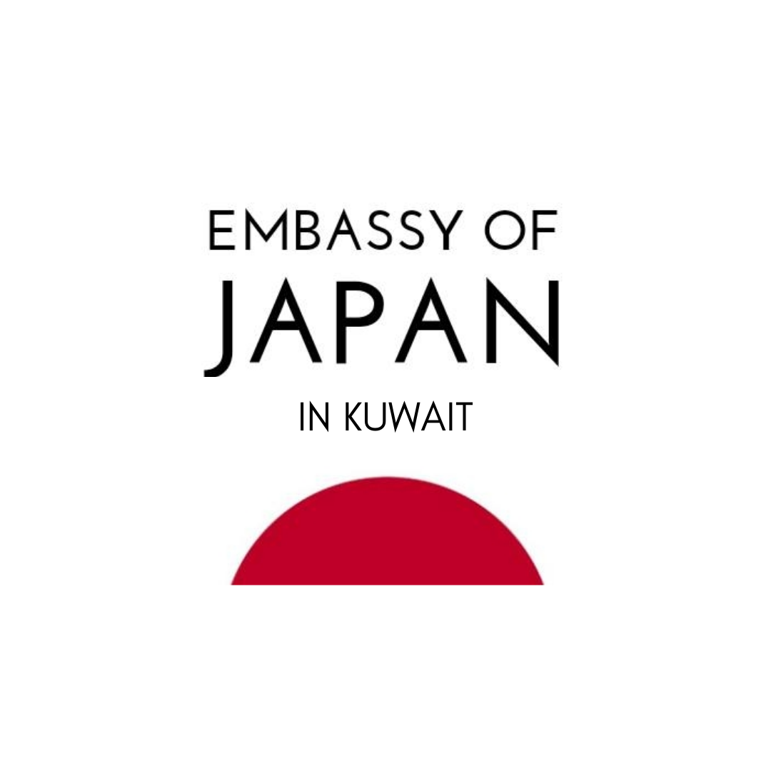Japanese Embassay